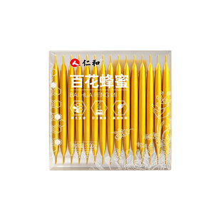 纯正天然野生百花蜜椴树蜂蜜独立小包装便携泡水喝正品官方旗舰店