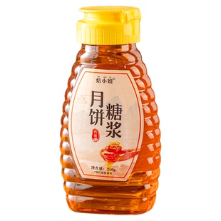 月饼糖浆转化制作材料烘焙专用原材换无蔗糖广式做糯米船太妃糖的