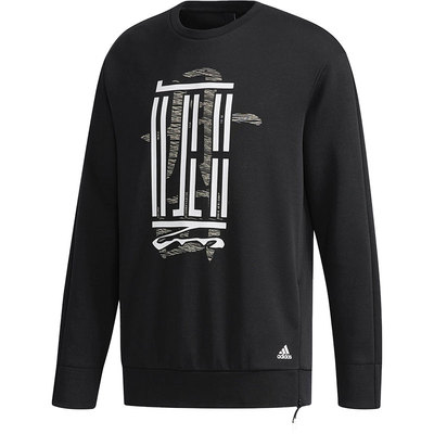 Adidas/阿迪达斯男子圆领卫衣