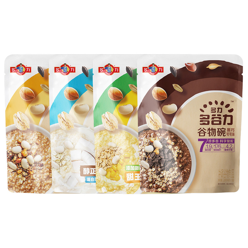 多力多谷力7珍谷物碗+饱腹感满满