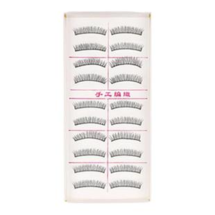 台湾纯手工216假睫毛棉线梗日系自然无痕纤长短款淡裸妆仿真日常