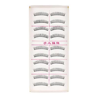 台湾纯手工216假睫毛无痕淡裸妆