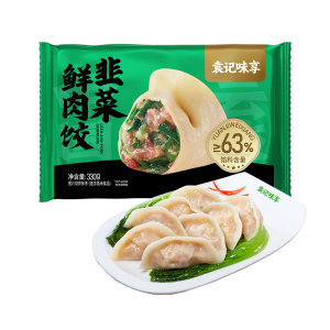 袁记味享韭菜鲜肉饺组合