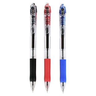 日本Zebra斑马大补力圆珠笔BNS5按压式油笔黑色油性办公用子弹头红色原子笔替换芯笔芯0.5蓝色