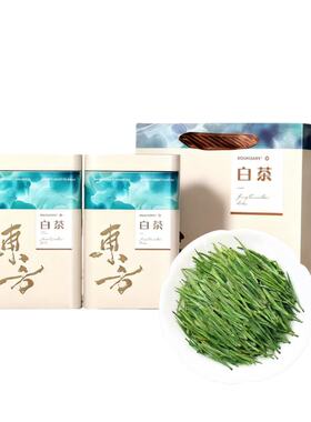 新茶安吉珍稀白茶绿茶
