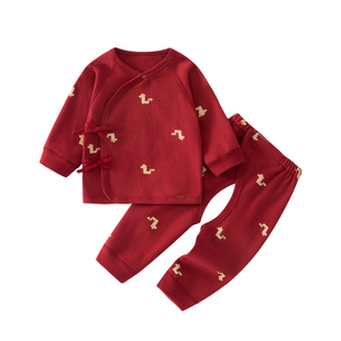新生婴儿衣服马年纯棉分体套装喜庆秋衣初生满月宝宝新年红色内衣