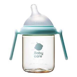 babycare奶瓶bbc歪头奶瓶六个月以上宝宝仿母乳奶瓶防胀气防呛