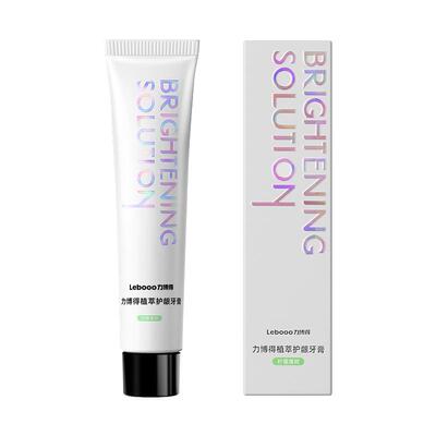 Lebooo力博得85g植萃护龈牙膏