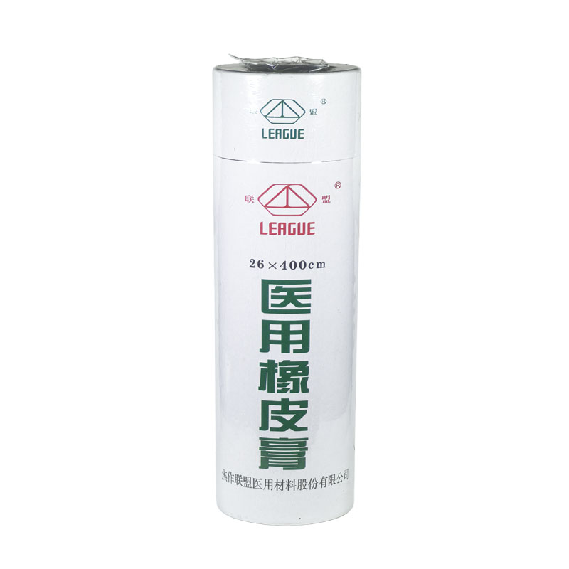 联盟医用橡皮膏易撕高粘度