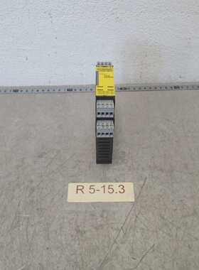 Schmersal SRB402EM-24V Output Module 24VDC 50mA
