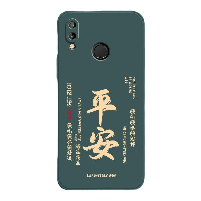 适用华为Nova3手机壳nove2S新款huaweinova3i全包nava2plus防摔BAC一AL00α2外壳novo3E保护nava套PAR男INE女