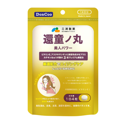 三浦制药DonCooDONCOO