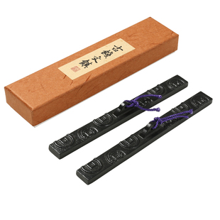 南部铁器 古钱对镇 唯吾知足 御所车丸 仿古铸铁镇尺文房四宝礼品