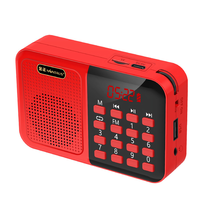 金正C76收音机MP3老人迷你音响