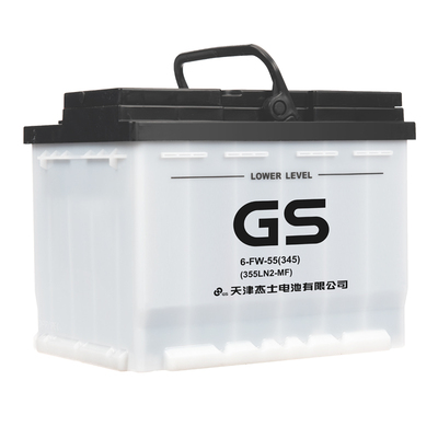 GS汽车电瓶启停蓄电池