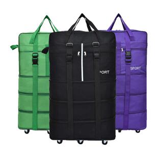 博昊容量158航空托运包万向轮行李箱出国留学移民可背飞机旅行包