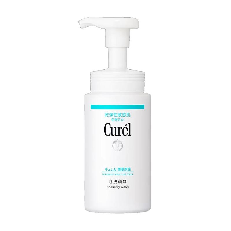 Curel/珂润珂润洁颜泡沫洗面奶150ML*2支男女敏感肌清洁