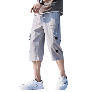七分裤男夏季冰丝薄款宽松运动67分裤子休闲过膝大码男士工装短裤