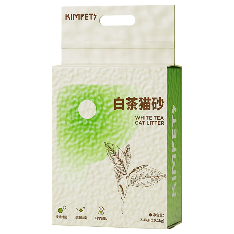 白茶混合猫砂高效除臭瞬吸结团