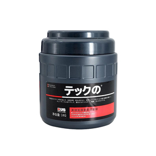 美琪发膜1000ml发源素柔顺发源素柔顺营养护发素