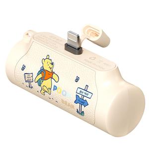 迪士尼正品胶囊充电宝自带线超薄小巧迷你便携式超大容量应急移动电源无线超级快充可上飞机适用苹果华为小米