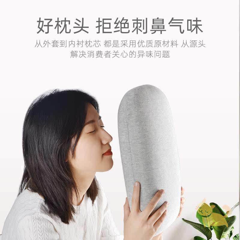 午睡枕趴睡枕办公室午休小枕头男生款女学生小号睡觉神器抱枕靠垫