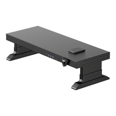 壁虎漫步升降调节增高架扩展充电