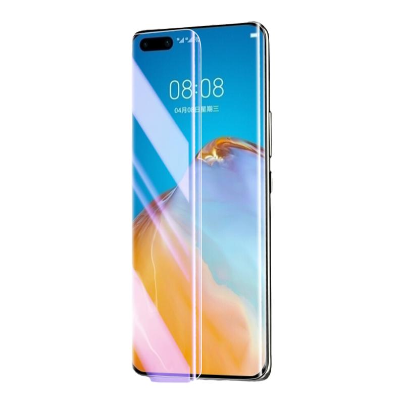 适用华为p40pro钢化膜全覆盖p40pro+手机膜超清全包玻璃p40pro防偷窥曲面uv全胶防摔huawei水凝膜保护贴膜por