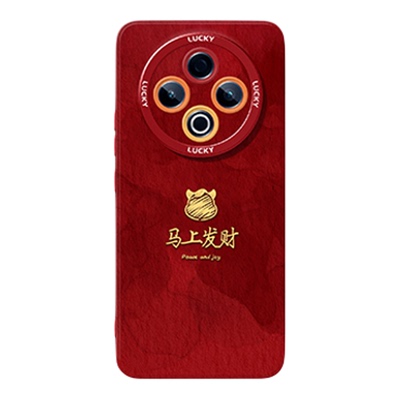 适用vivoy500手机壳y300新年小马