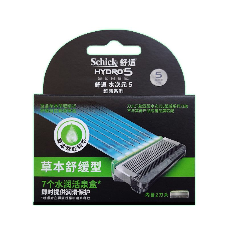 Schick/舒适水次元超感5层刀片