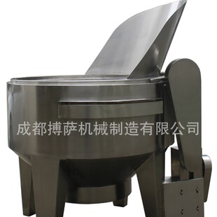 麻花自动出料油炸锅圆形篾子锅汤锅上料式 面食全自动高效量产