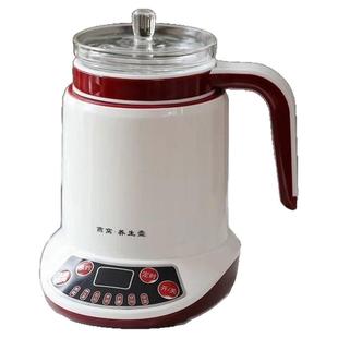 燕窝专用炖盅玻璃电炖杯一人办公室迷你燕窝机专业炖锅小型养生壶