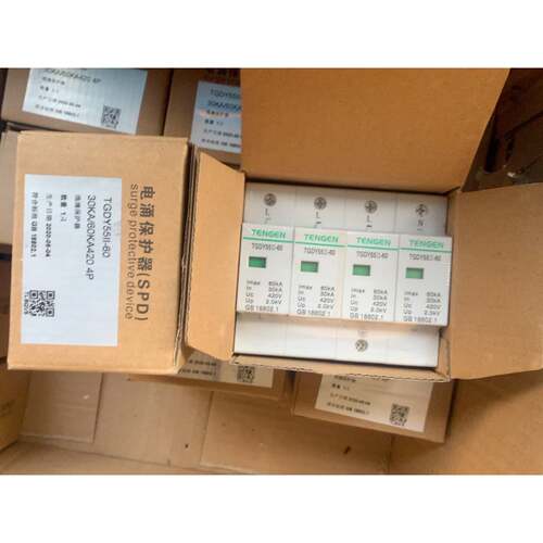 询价下单TGDY55U-60可开票可维修