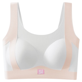 YIKUO忆括少女粉底液隐形内衣初中生发育期女大童背心高中生文胸