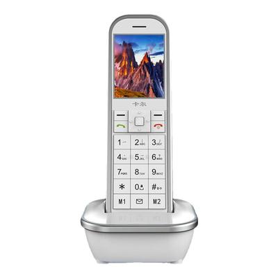 卡尔KM9 4G全网通广电电信联通移动无线插卡volte高清通话手机