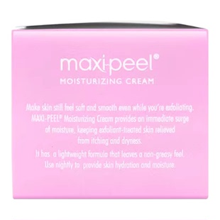 现货好用Maxi-peel Moisturizing Cream 25g maxipeel 保湿面霜