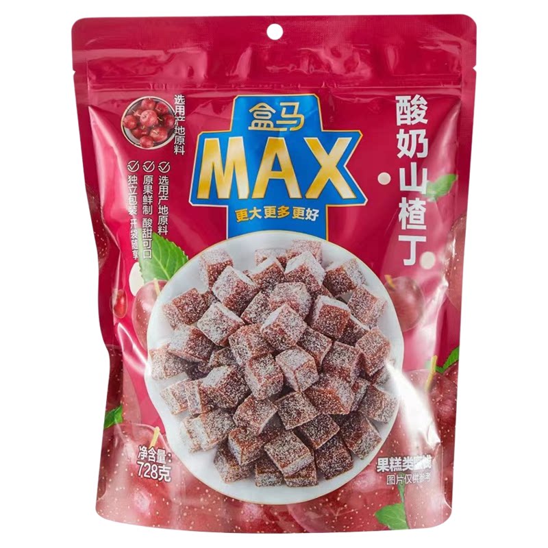 盒马MAX酸奶山楂丁728g