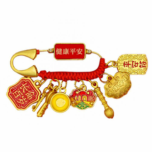 普陀山孕妇别针防宝宝婴儿出门惊吓挂件胸针桃木朱砂黑狗牙护身符