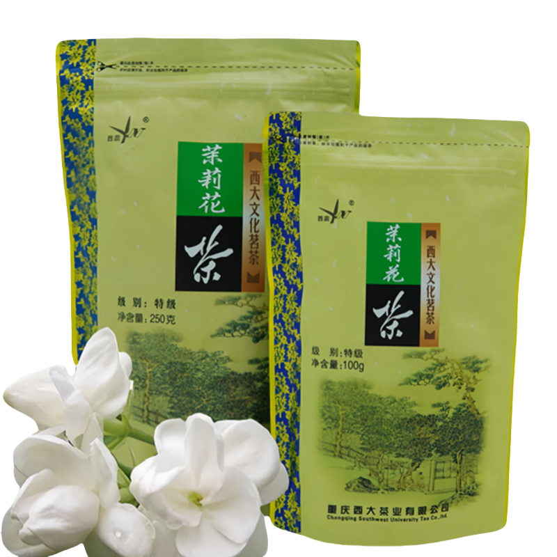 西南大学研制花茶茉莉特级清香型