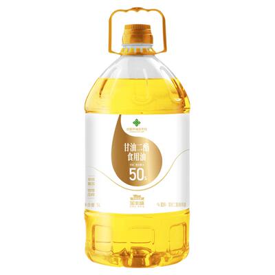 甘油二酯50%菜籽油低芥酸