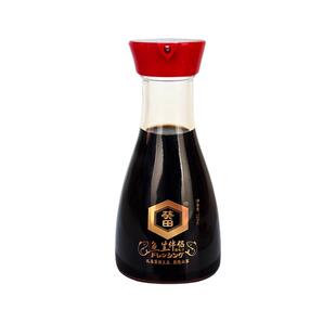 葵田鱼生寿司伴侣调味汁150ml家用日式芥末料理刺身海鲜酿造酱油