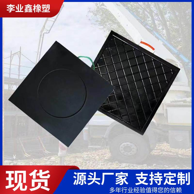 吊车支腿垫板三一中联脚板塑料泵车起重机吊随车枕木垫适用垫块