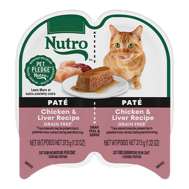 【小样】nutro美士一分为二猫零食罐
