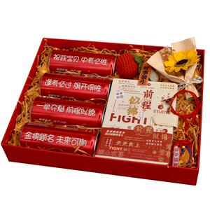高中考加油励志礼品金榜题名礼盒