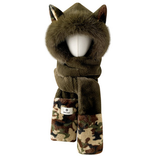 迷彩军绿色狐狸耳朵毛绒帽子围巾一体女秋冬季骑车加厚保暖防寒男