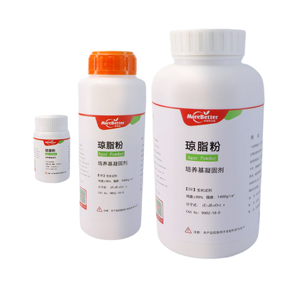 茉钡特生物琼脂粉高强度实验室用