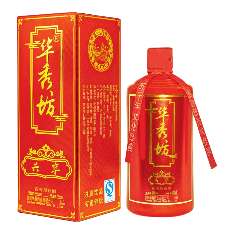 贵州华秀坊共享53%vol酱香型白酒500ml*6瓶整箱特价 纯粮酿造