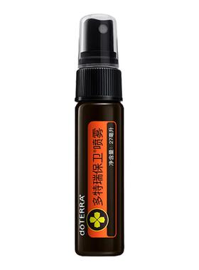 多特瑞保卫喷雾精油品牌钜惠
