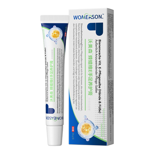 冻疮膏止痒冻伤膏医凡士林软膏用耳朵儿童防裂正品特效手足修复霜