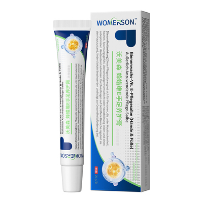 【德国进口热卖NO.I】胖东來爆款